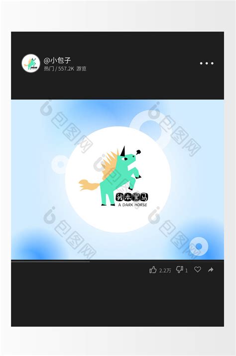 搞笑logo|免费设计搞笑Logo 